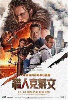 人物分析资讯配图